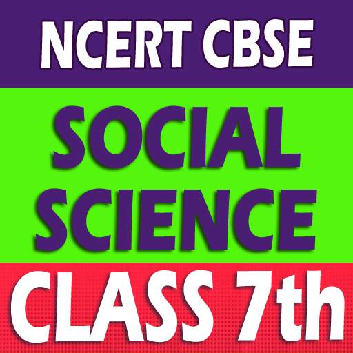 Social Science Class 7  | सामाजिक विज्ञान कक्षा 7 9.8