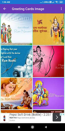 Happy Ram Navami: Greetings, Photo Frames, SMS,GIF screenshot 1