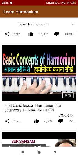 Learn Harmonium скриншот 2