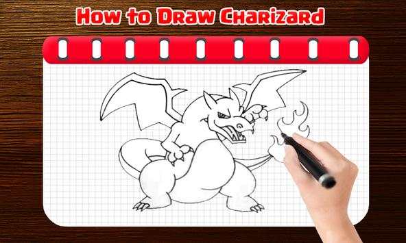 How to Draw Pokemon screenshot 2