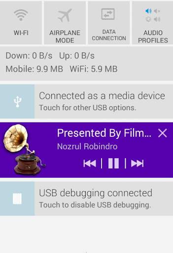 JMPlayer screenshot 7