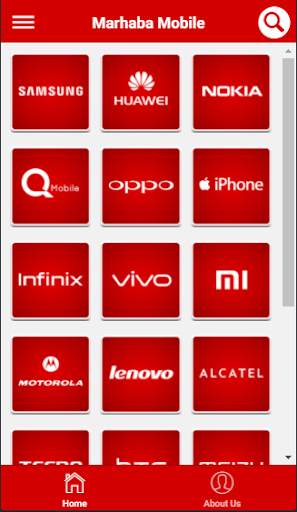 Marhaba Mobile screenshot 1