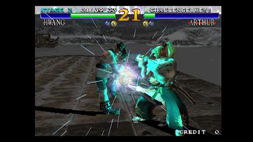 Soul Calibur screenshot 1
