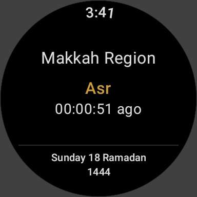 Salaat First: Prayer Times screenshot 15