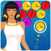 Pharaoh's Bubbles