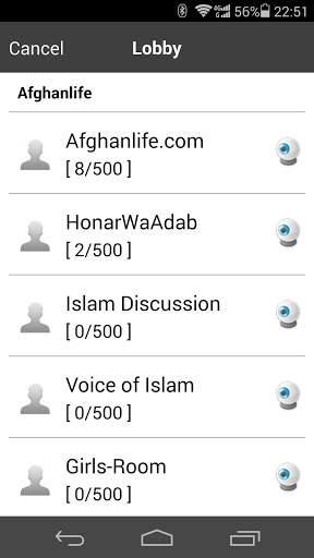 BMChat screenshot 4