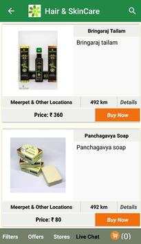 Balu Herbals screenshot 3