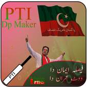 PTI Profile Pic DP Maker 1.0