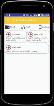 Free Recharge Shop screenshot 4