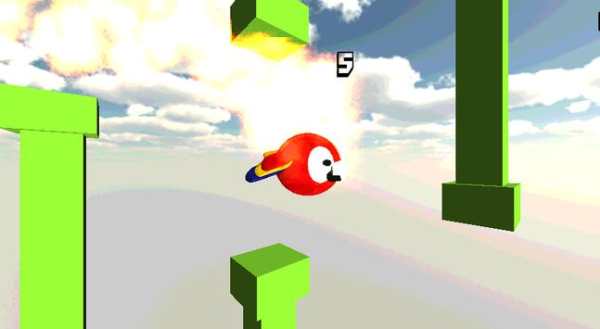 Papagayo Bird screenshot 1