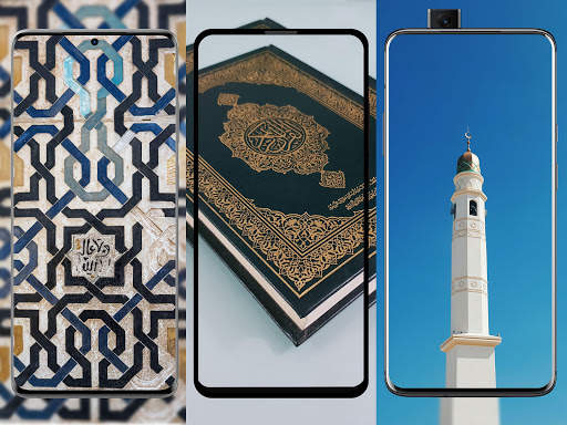 IslamicWall - Islamic Wallpapers - 2K 4K Wallpaper screenshot 4