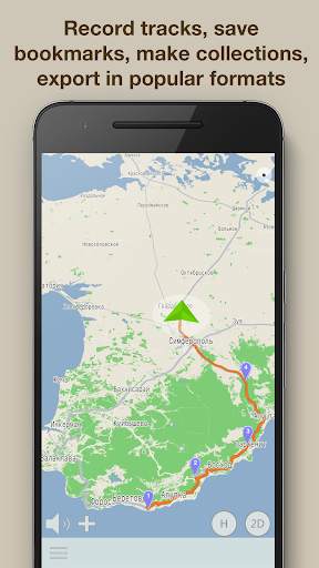 ContraCam - Speed Cameras, HUD screenshot 3