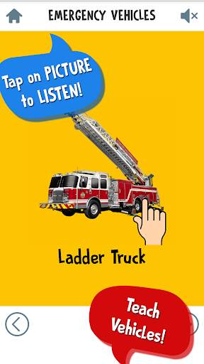 First Words for Baby: Vehicles screenshot 3