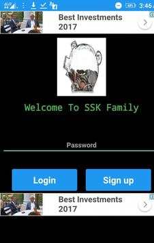 SSK PAYTM screenshot 2