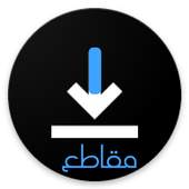 TikTok Videos Downloader 2020 1.0