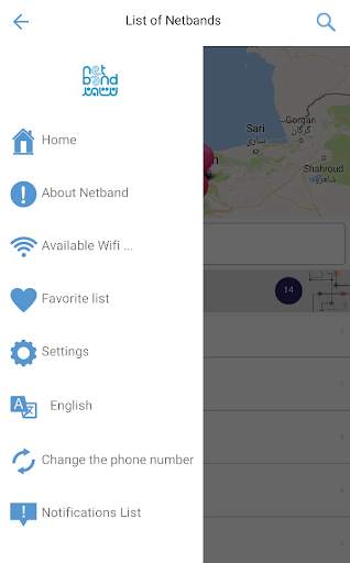 Netband screenshot 4