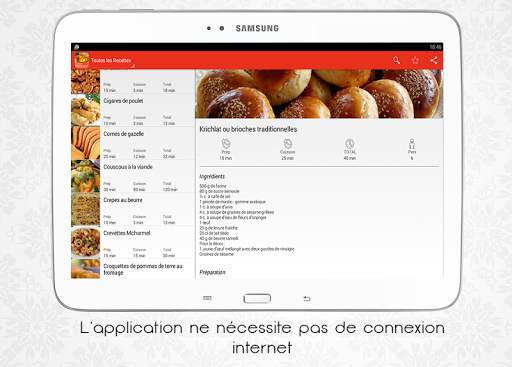 Recettes Marocaine screenshot 7