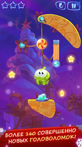 Cut the Rope: Magic скриншот 4