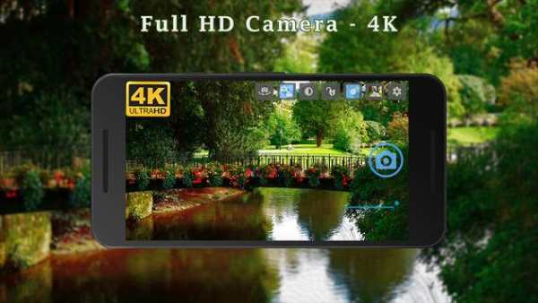 4K Full HD Kamera screenshot 16