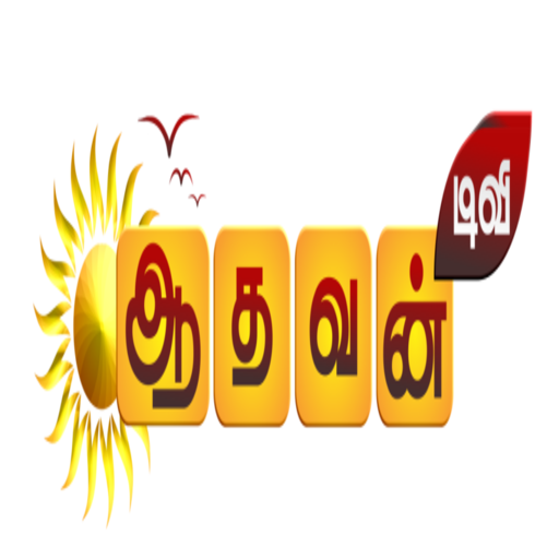 Aadhavan TV icon