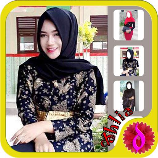 Hijab Styles Camera 1 تصوير الشاشة
