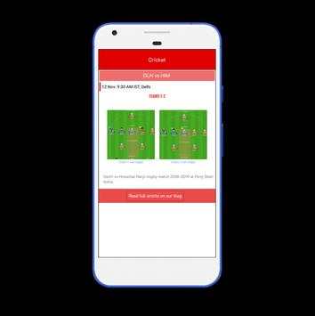 Dream11 Prediction club screenshot 2
