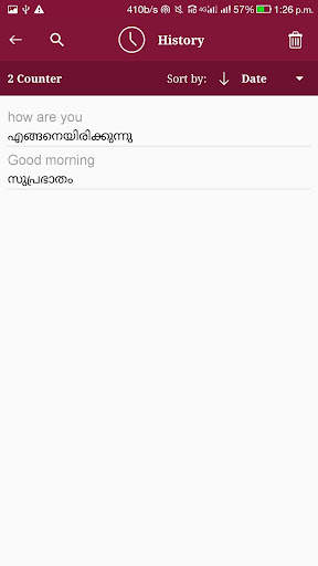 Malayalam - English Translator скриншот 6