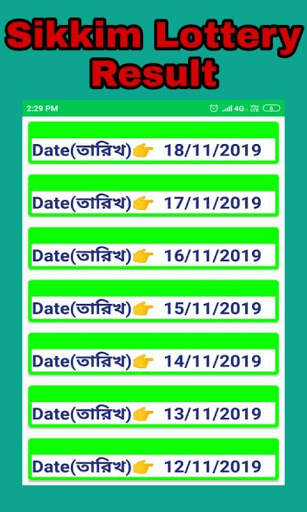 পশ্চিমবঙ্গ লটারী Result - Nagaland lottery Sambad screenshot 2