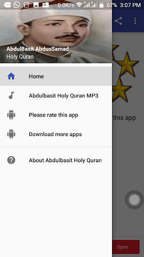 Abdulbasit Holy Quran MP3 screenshot 3