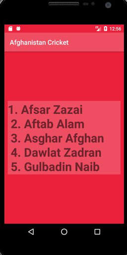 Afghanistan Cricket screenshot 3