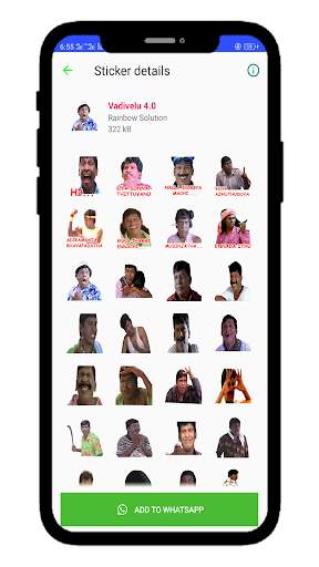 TAMIL WHATSAPP STICKERS | TROLL STICKERS screenshot 3