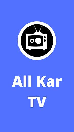 All Kar TV screenshot 3