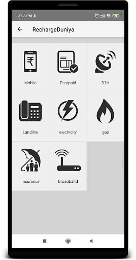 Recharge Duniya screenshot 2