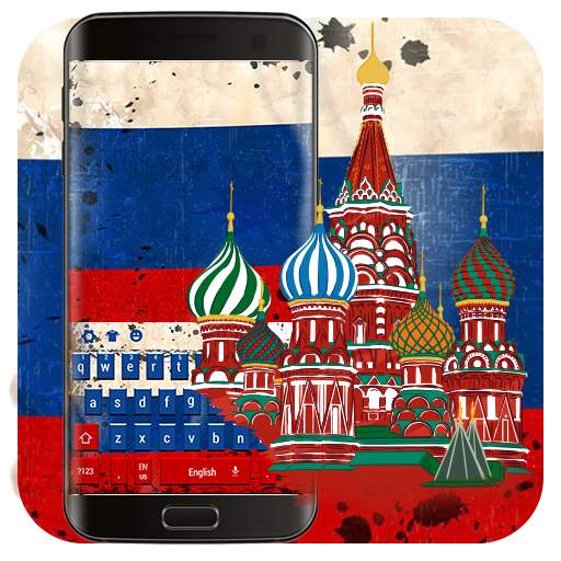 Russian flag keyboard 10001001