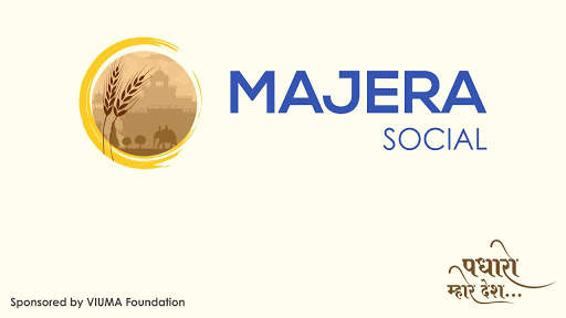 Majera Social App screenshot 1
