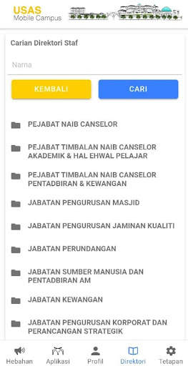 Usas Mobile Campus Staff screenshot 2
