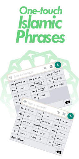 Kalimat Keyboard screenshot 3