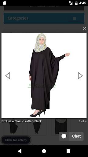 Shiddat- Islamic Shopping App screenshot 8