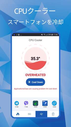 Clean Manager - Booster & Cache Cleaner screenshot 3