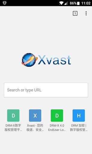 Xvast browser screenshot 1