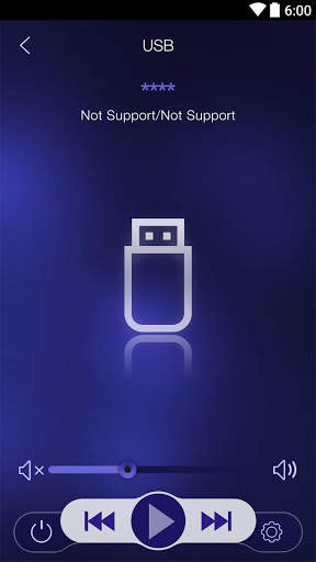 Jensen J-Link P2 Smart App Remote Control 7 تصوير الشاشة