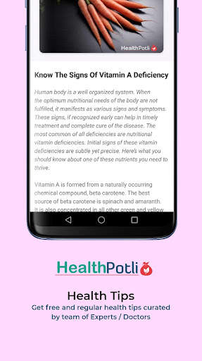 HealthPotli screenshot 5