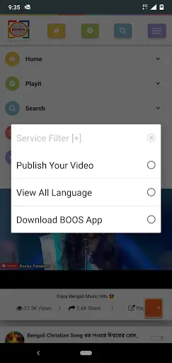 BOOS screenshot 3