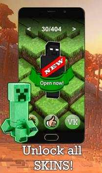 Cool skins for Minecraft screenshot 4