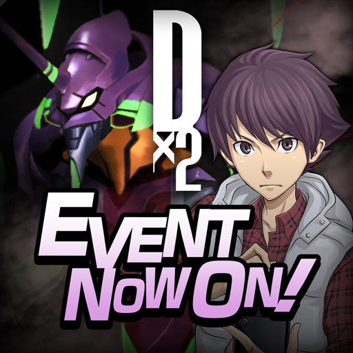 SHIN MEGAMI TENSEI L Dx2 icon