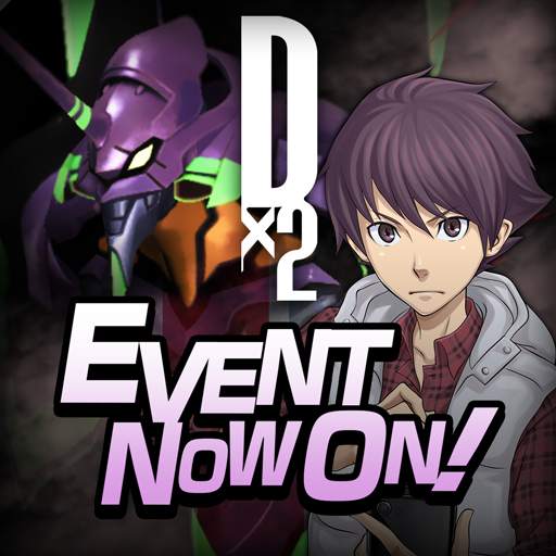 SHIN MEGAMI TENSEI L Dx2 6.2.00