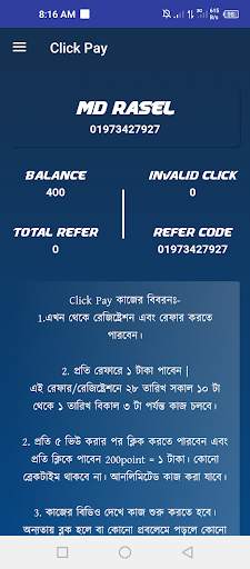 Click Pay - Earn Money Online स्क्रीनशॉट 2