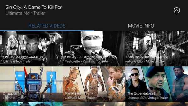 Fandango Movieclips 2 تصوير الشاشة