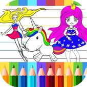 Princess coloring book : Girls games 🎨 icon