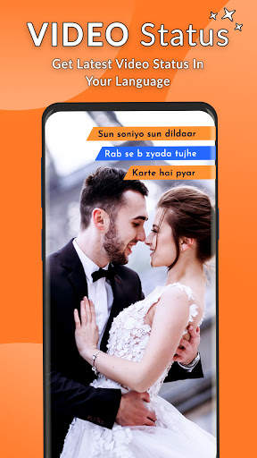 Snake Video : Indian Short Video Status screenshot 5